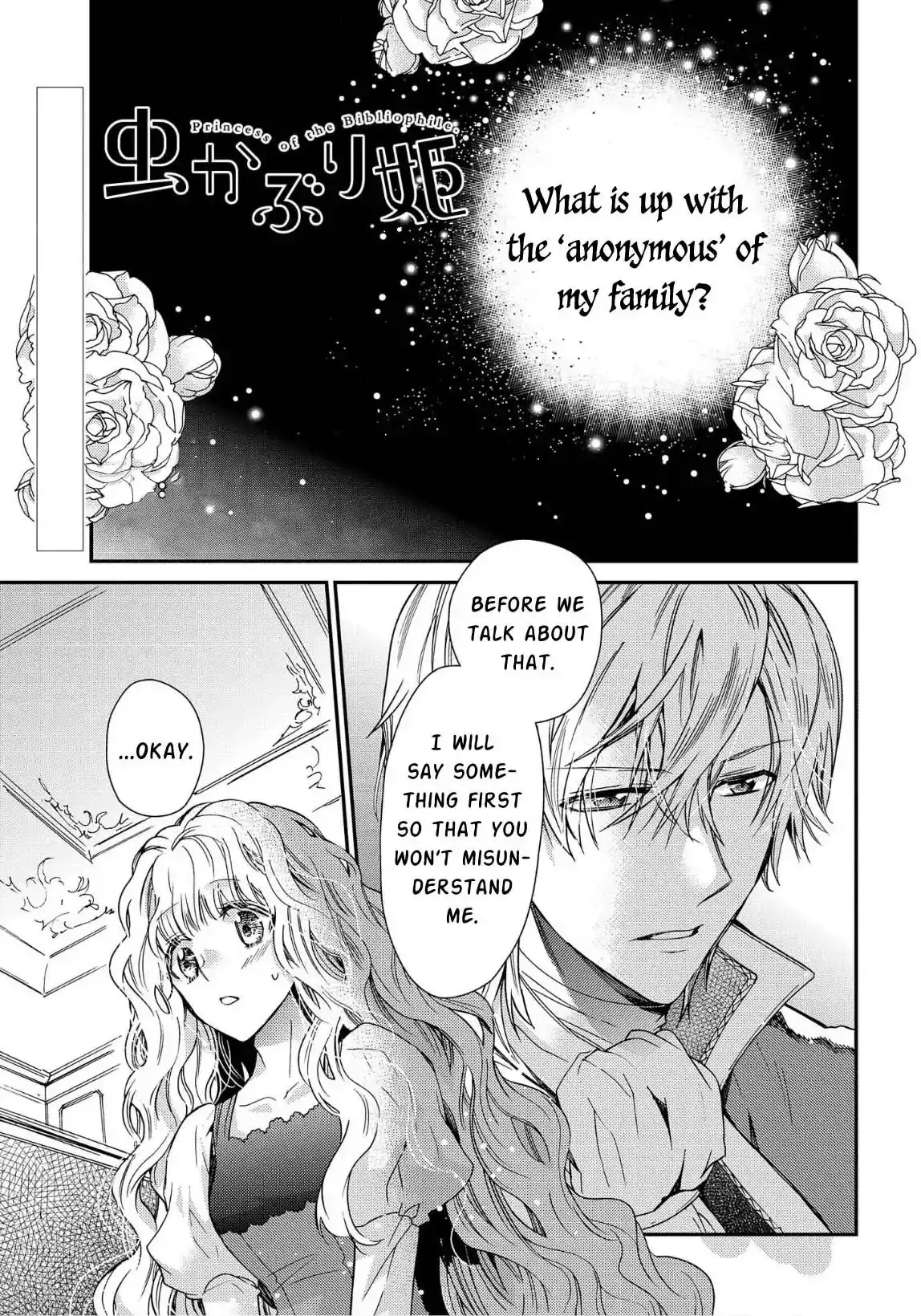 Princess Bibliophile Chapter 9 1